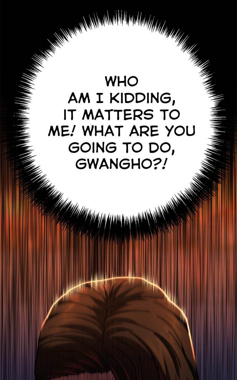 Powerless (Chikinmu) Chapter 6 page 18 - 