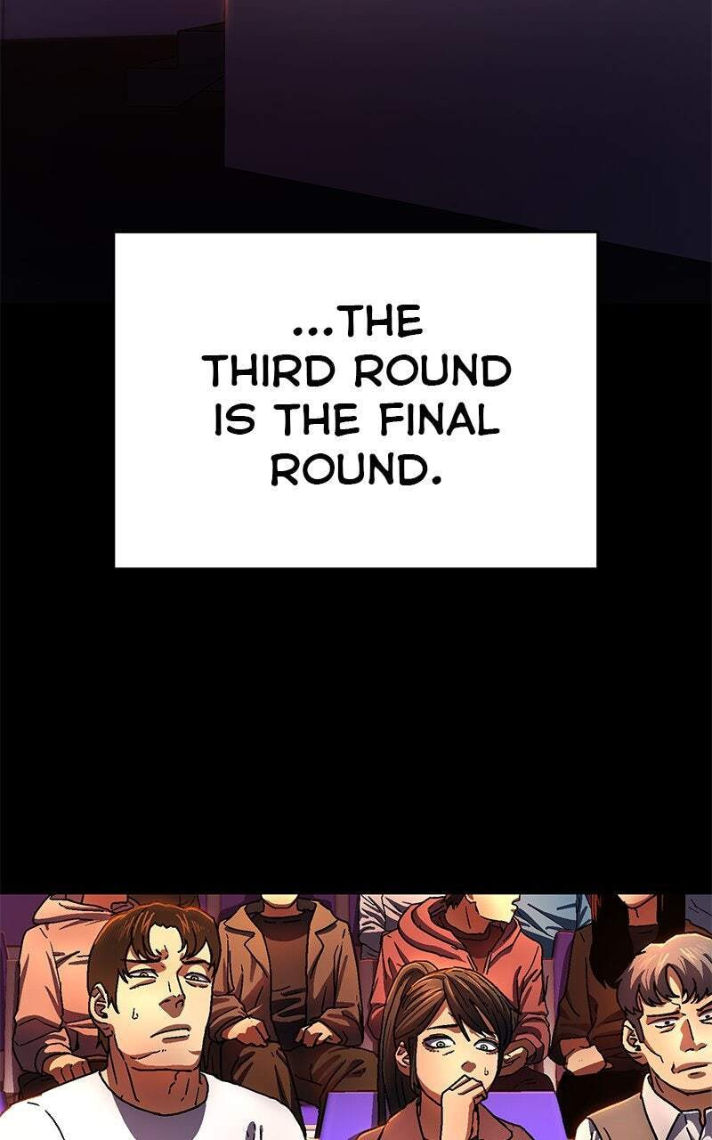 Powerless (Chikinmu) Chapter 6 page 3 - 