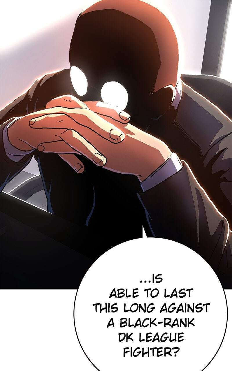Powerless (Chikinmu) Chapter 6 page 44 - 