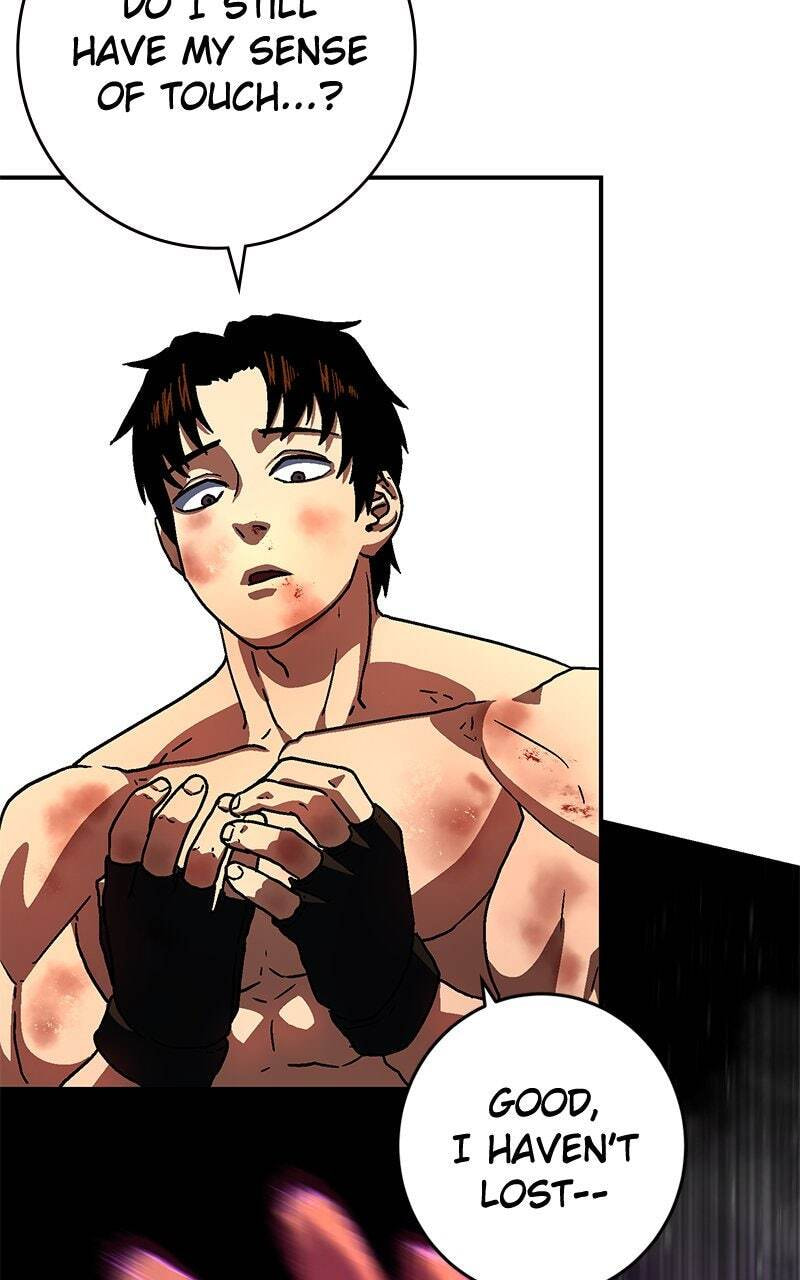 Powerless (Chikinmu) Chapter 6 page 50 - 