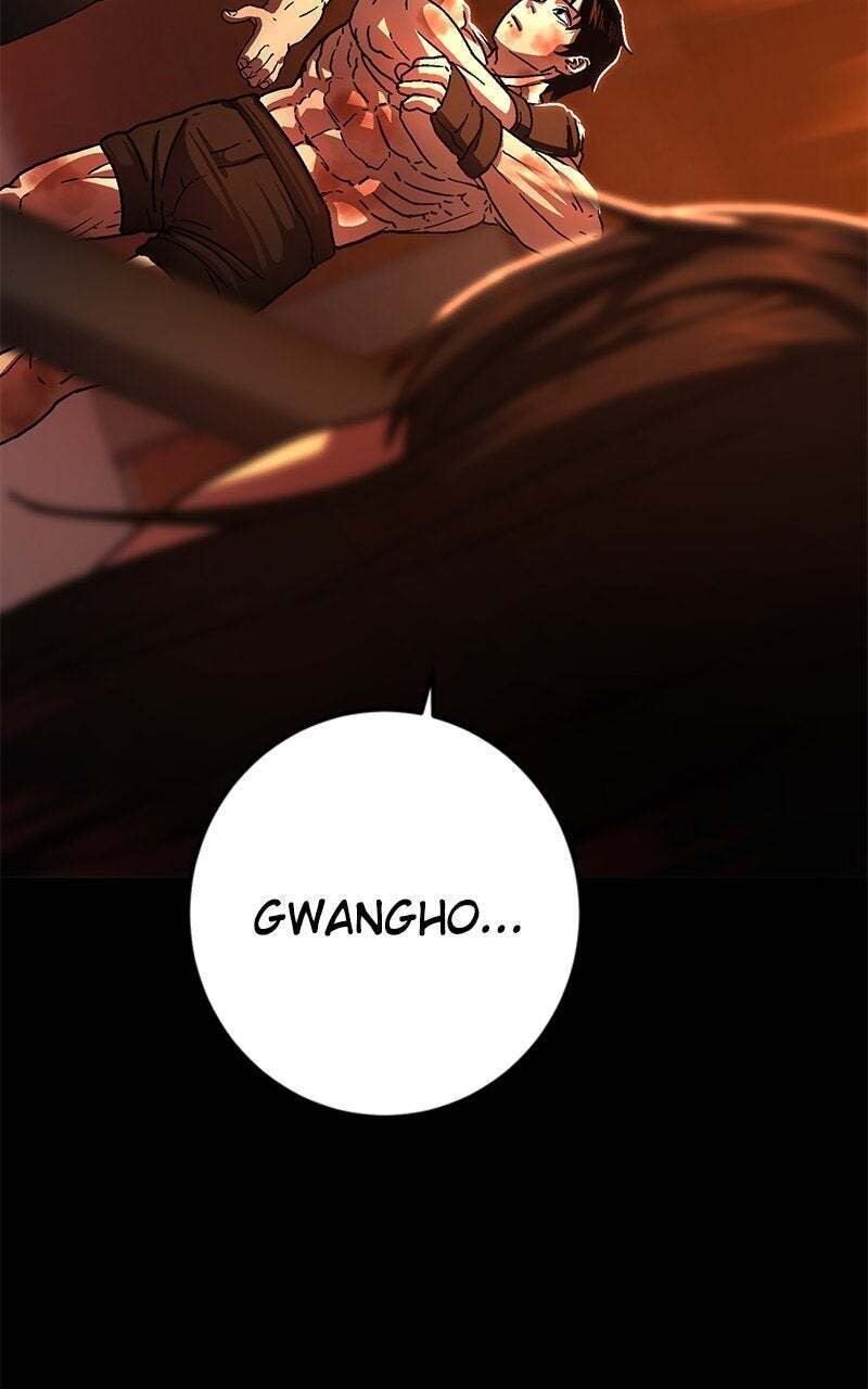 Powerless (Chikinmu) Chapter 6 page 6 - 