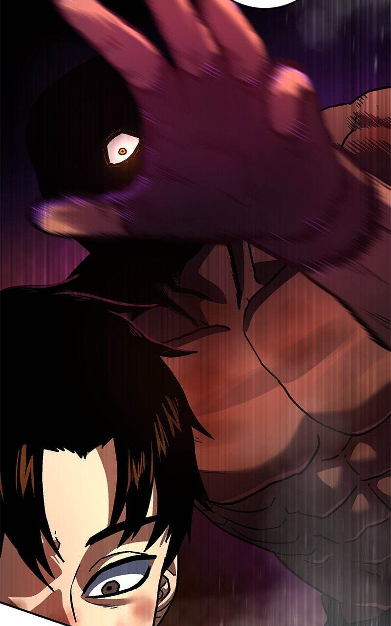 Powerless (Chikinmu) Chapter 6 page 51 - 