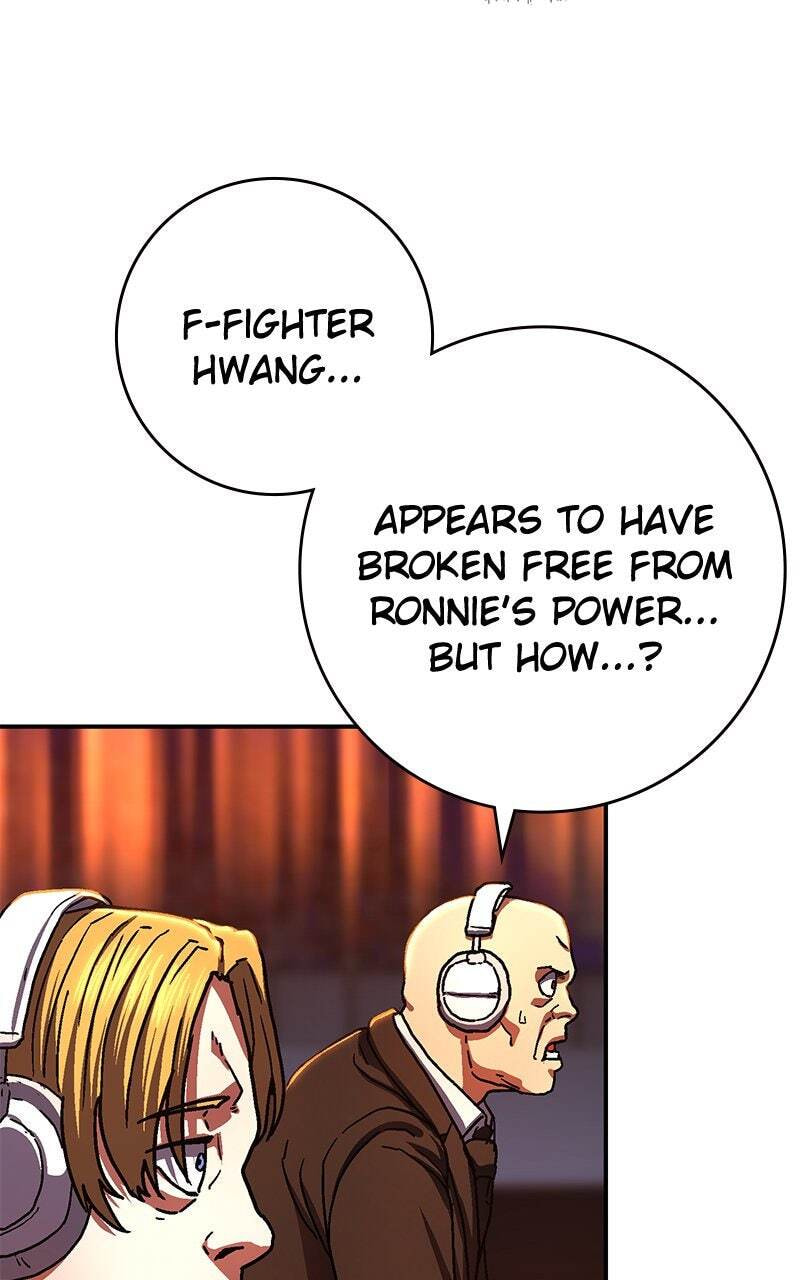 Read Powerless (Chikinmu) chapter 7 image 14 on Lezhin