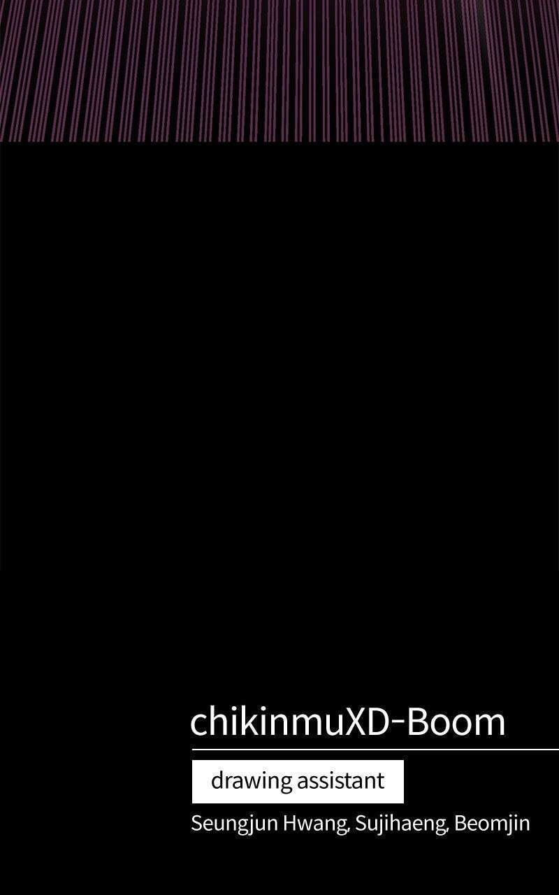 Read Powerless (Chikinmu) chapter 7 image 224 on Lezhin