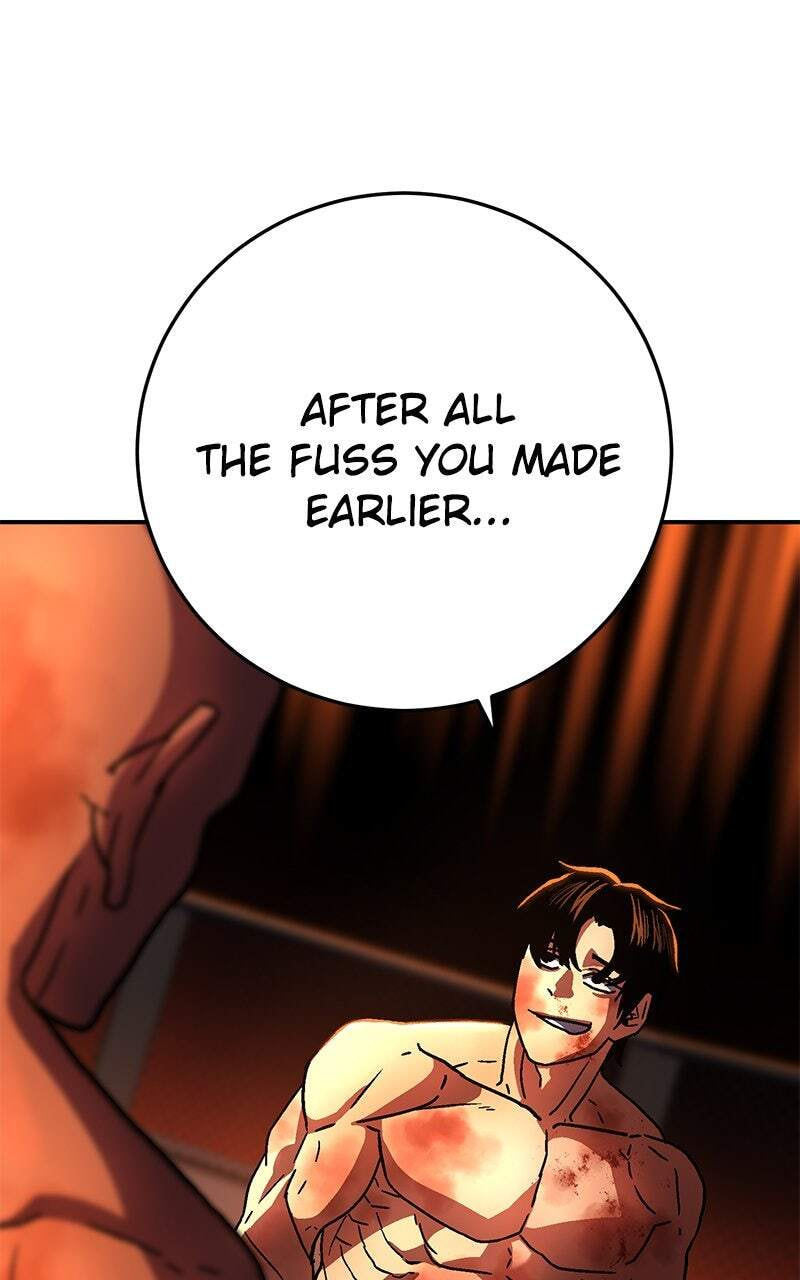 Read Powerless (Chikinmu) chapter 7 image 77 on Lezhin