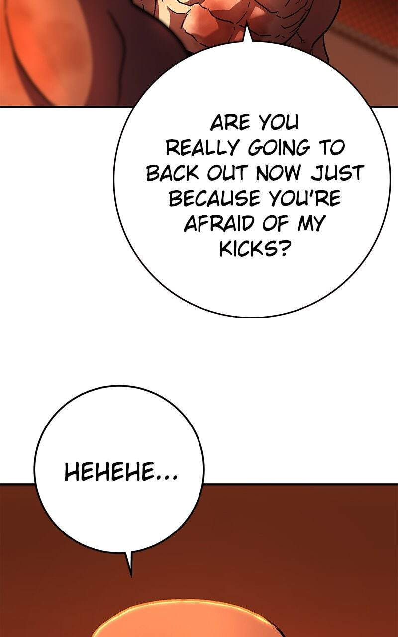 Read Powerless (Chikinmu) chapter 7 image 78 on Lezhin