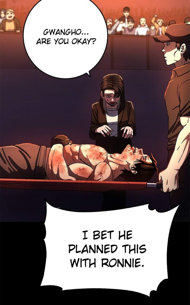 Powerless (Chikinmu) Chapter 8 page 27 - 