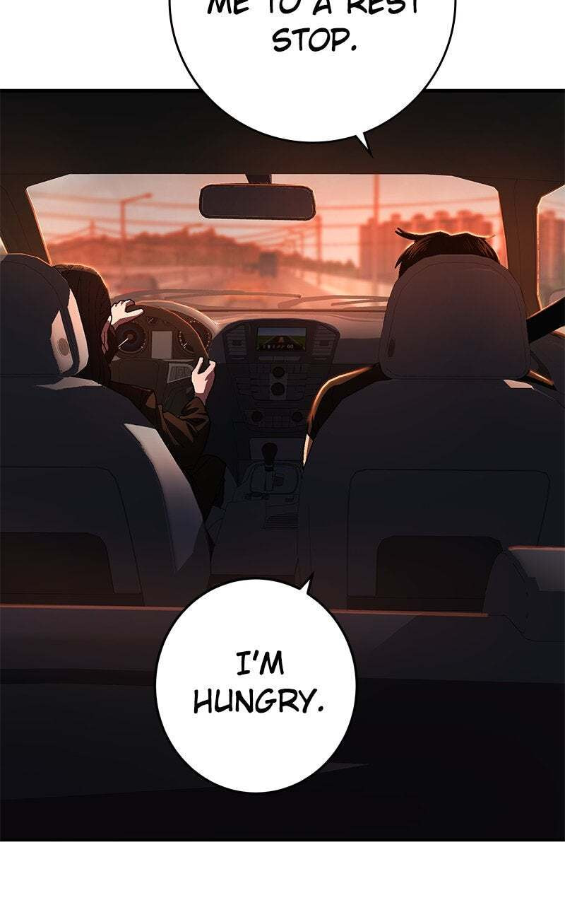 Powerless (Chikinmu) Chapter 8 page 4 - 