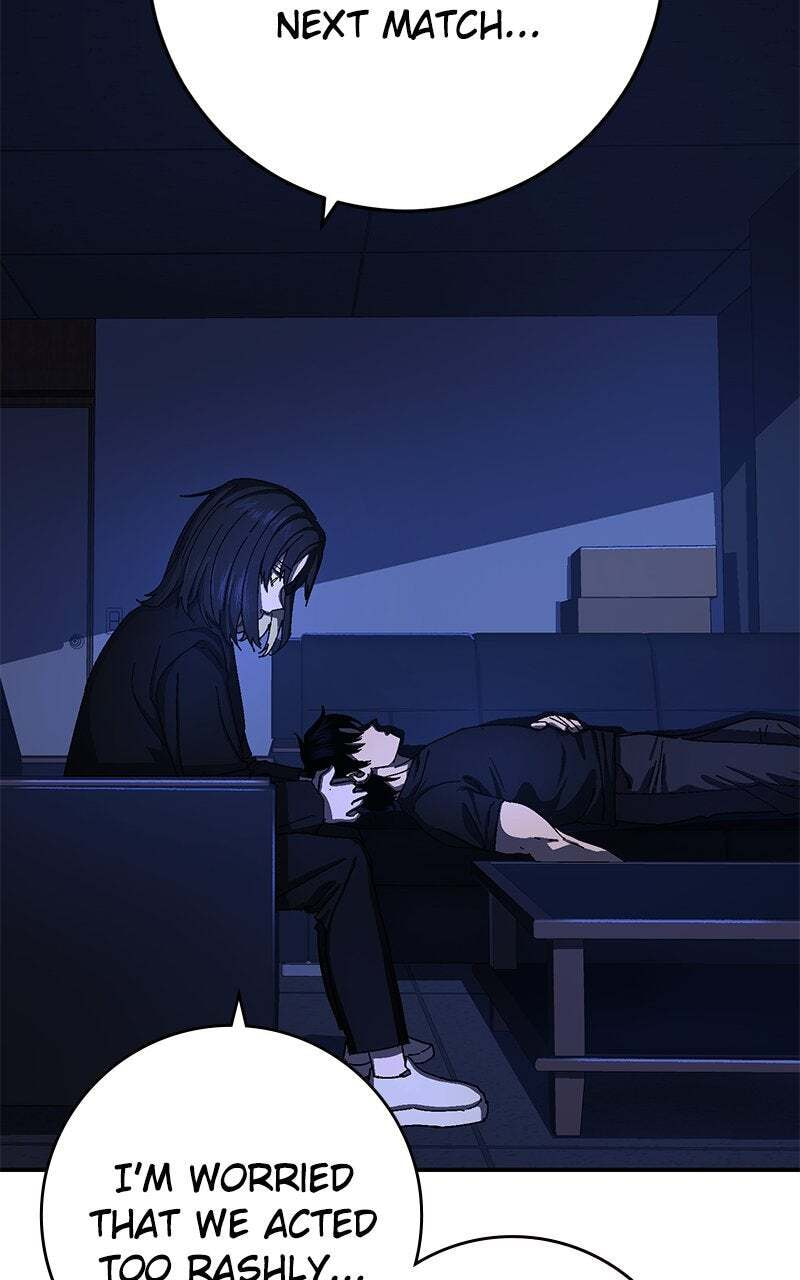 Powerless (Chikinmu) Chapter 8 page 36 - 
