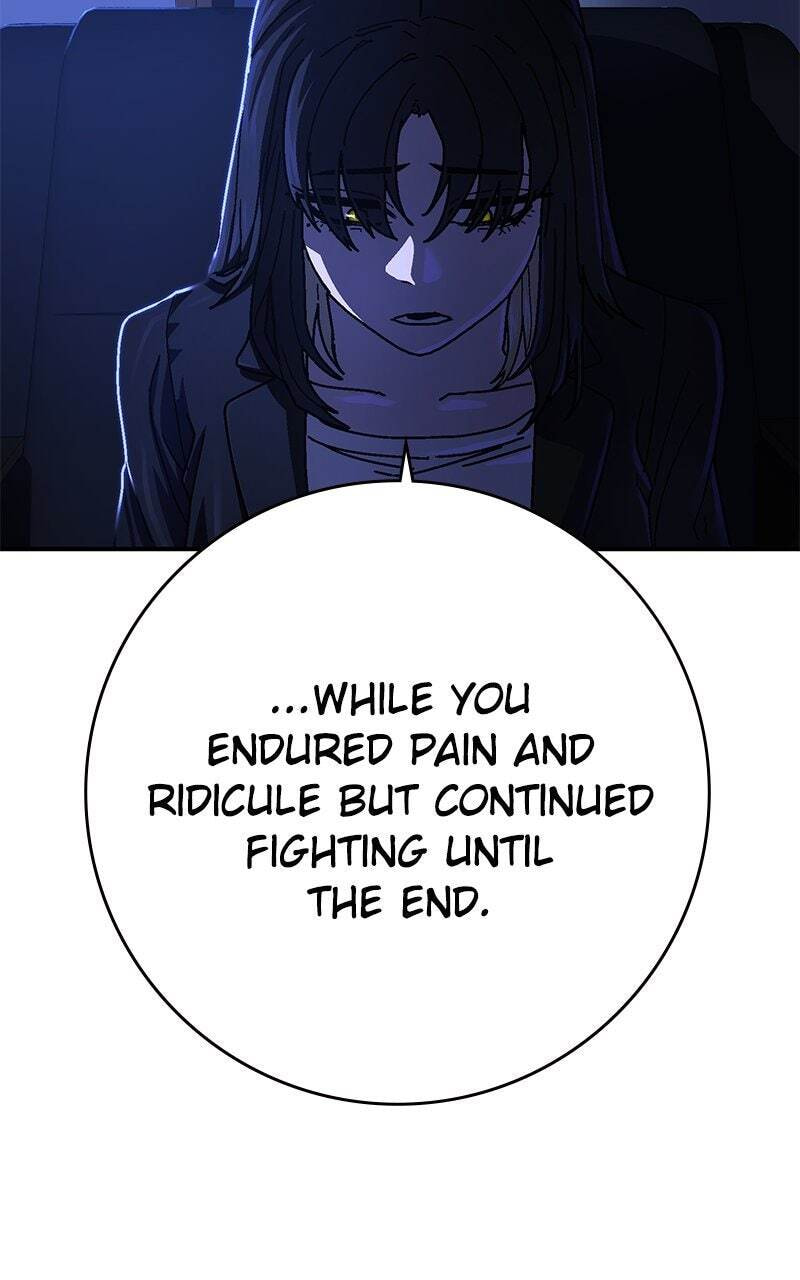Powerless (Chikinmu) Chapter 8 page 42 - 