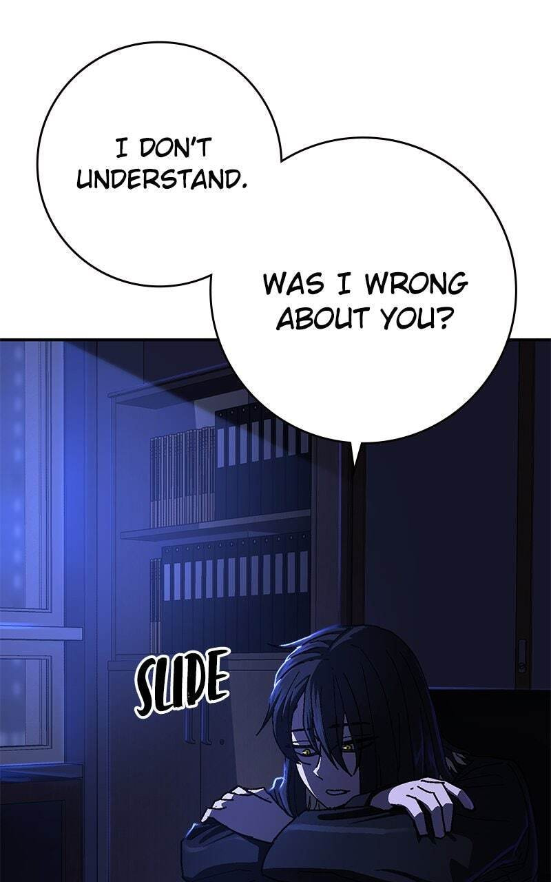 Powerless (Chikinmu) Chapter 8 page 43 - 