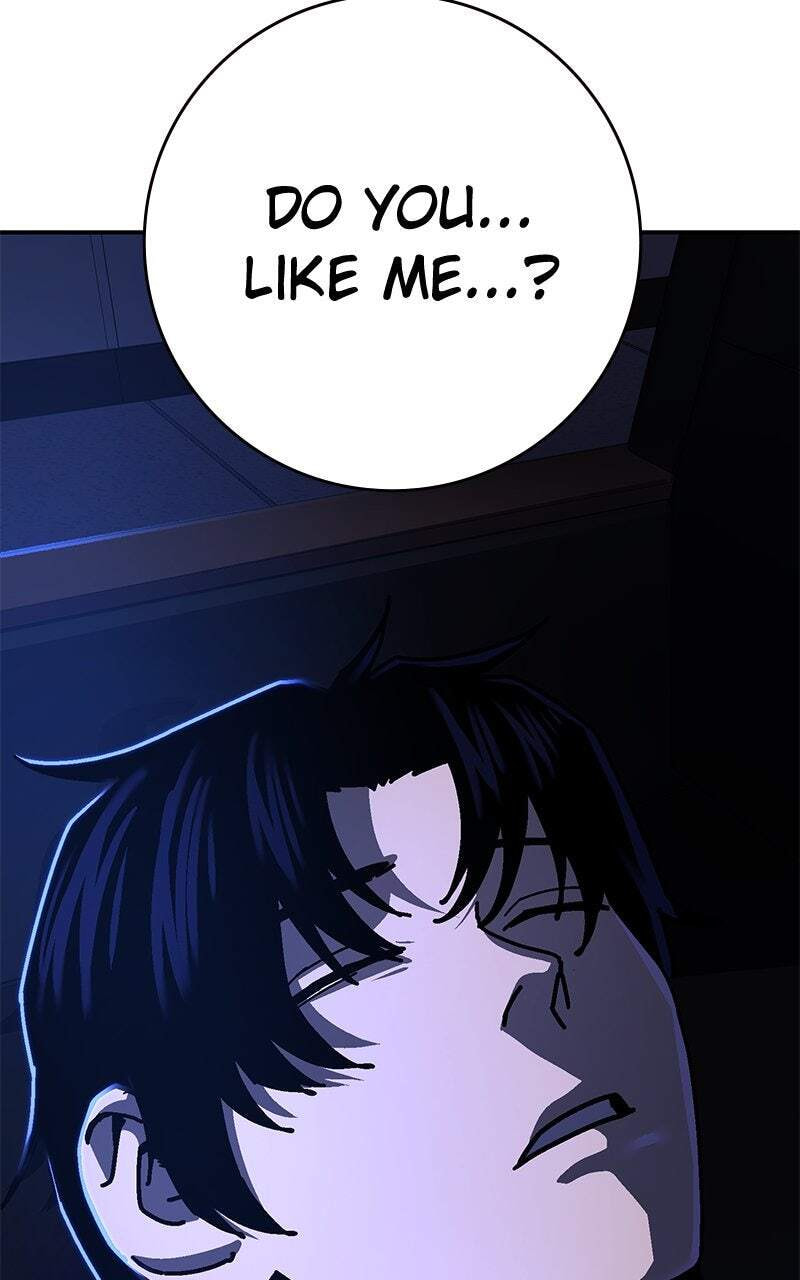 Powerless (Chikinmu) Chapter 8 page 51 - 