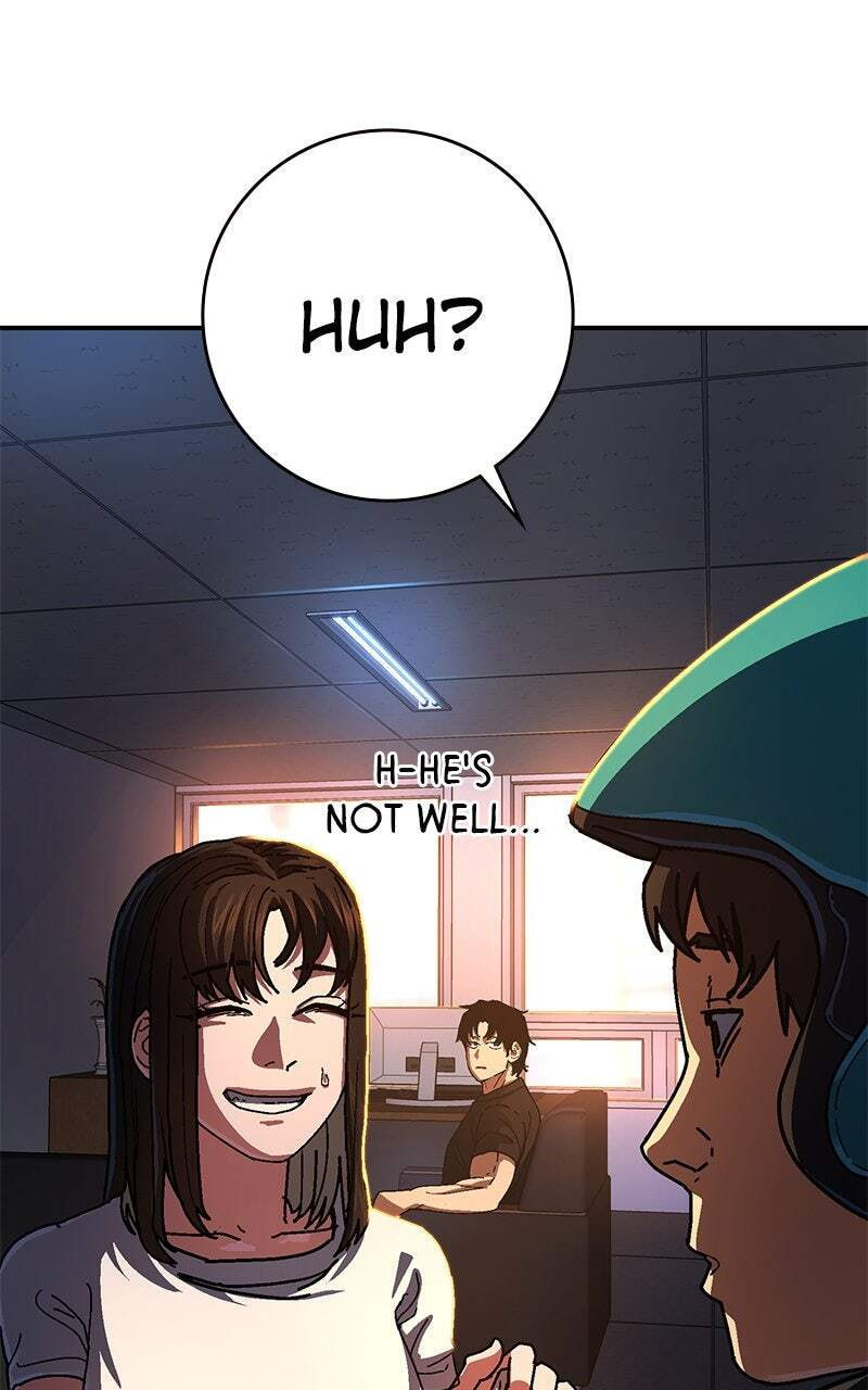 Powerless (Chikinmu) Chapter 8 page 58 - 