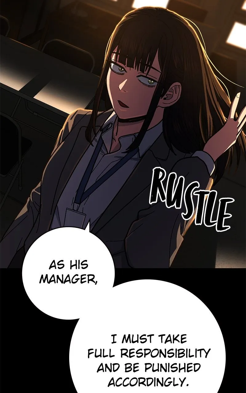 Read Powerless chapter 10 image 104 on Lezhin