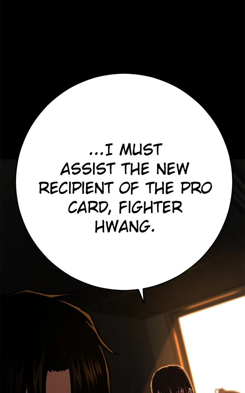Read Powerless chapter 10 image 107 on Lezhin