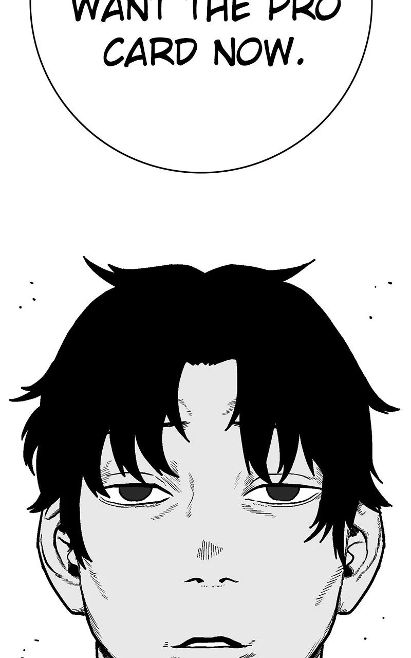 Read Powerless chapter 10 image 117 on Lezhin