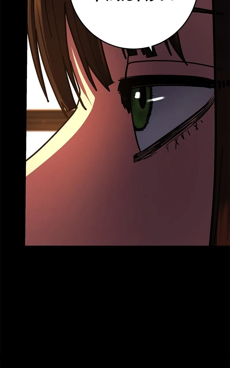 Read Powerless chapter 10 image 94 on Lezhin
