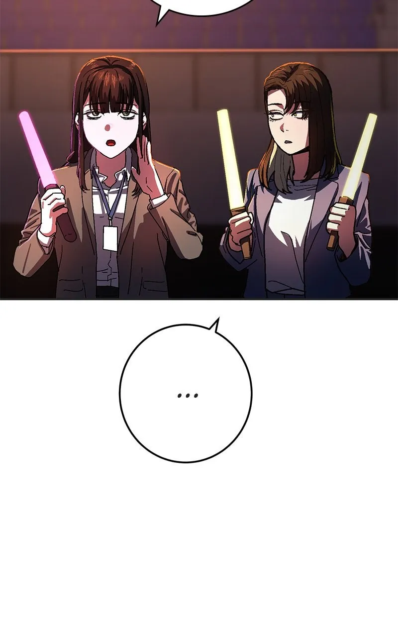 Read Powerless chapter 11 image 1 on Lezhin