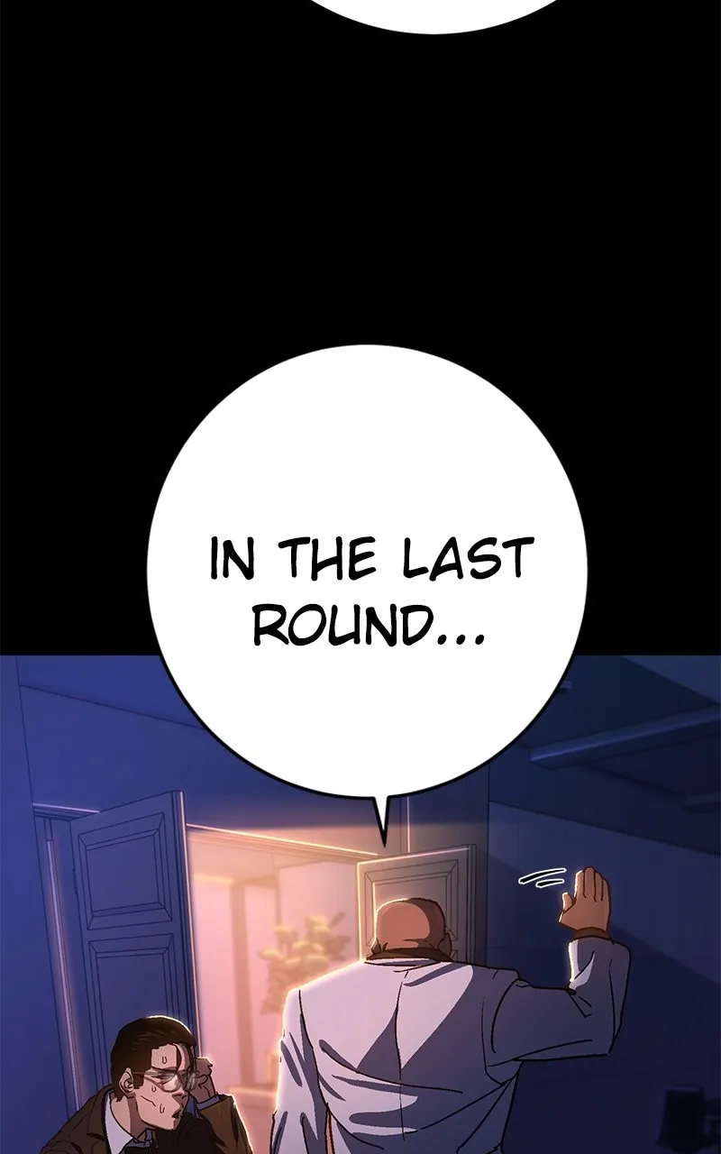 Read Powerless chapter 11 image 150 on Lezhin