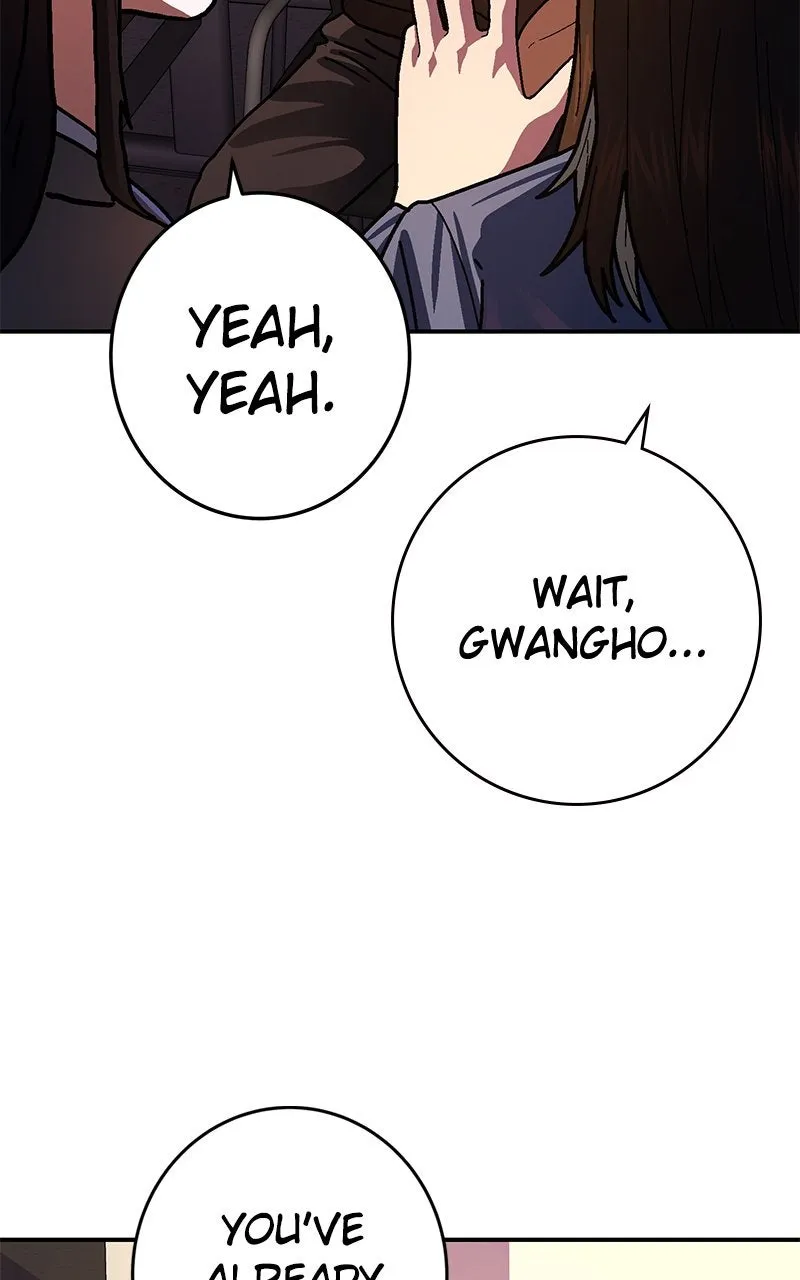Read Powerless chapter 11 image 51 on Lezhin