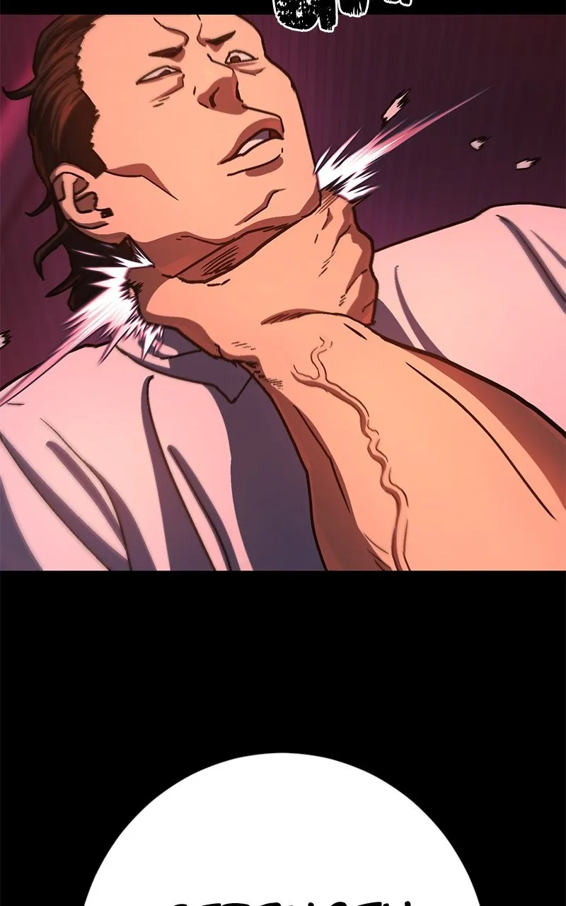 Read Powerless chapter 12 image 128 on Lezhin
