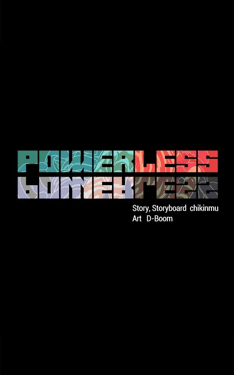 Read Powerless chapter 12 image 19 on Lezhin