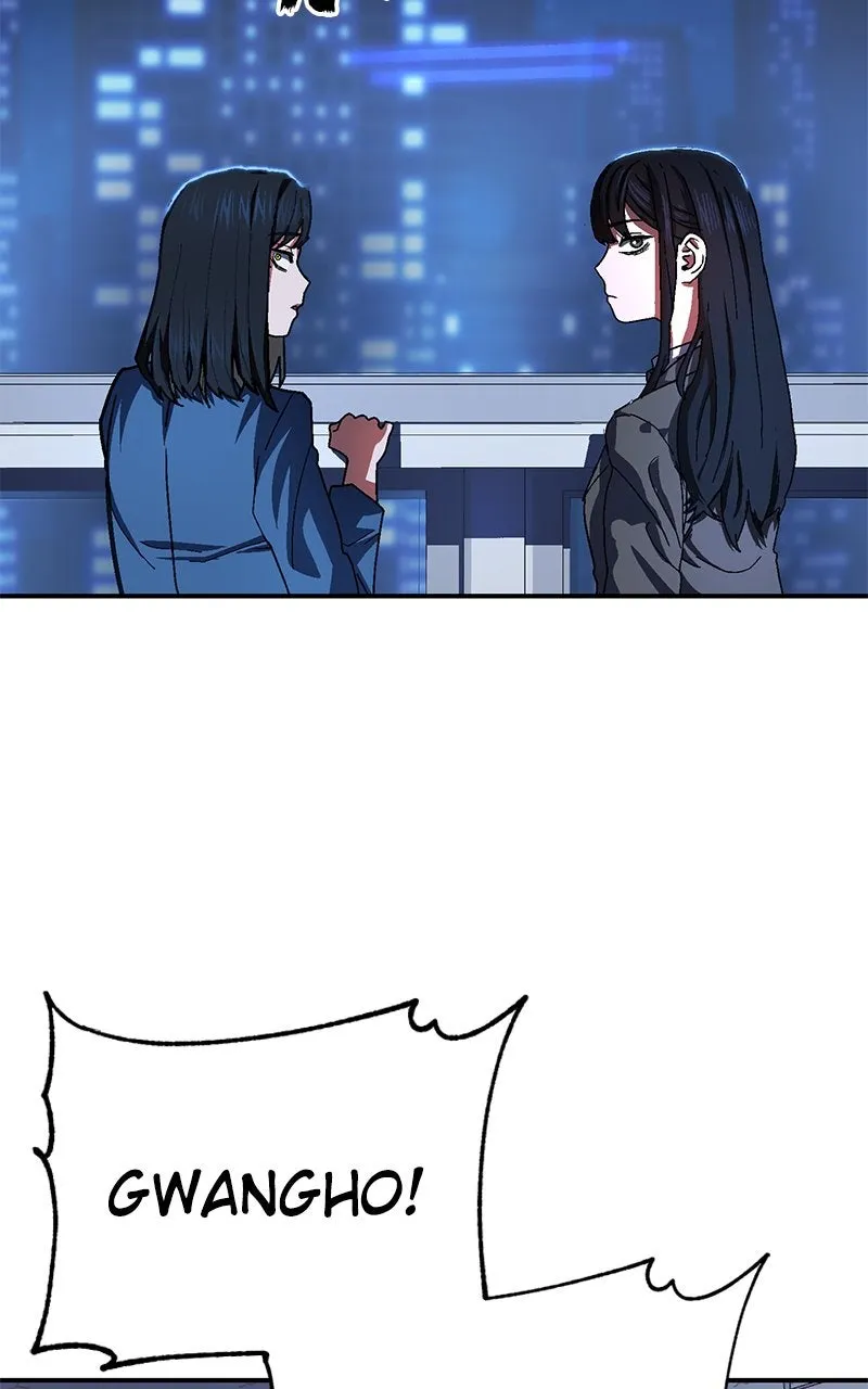 Read Powerless chapter 12 image 22 on Lezhin