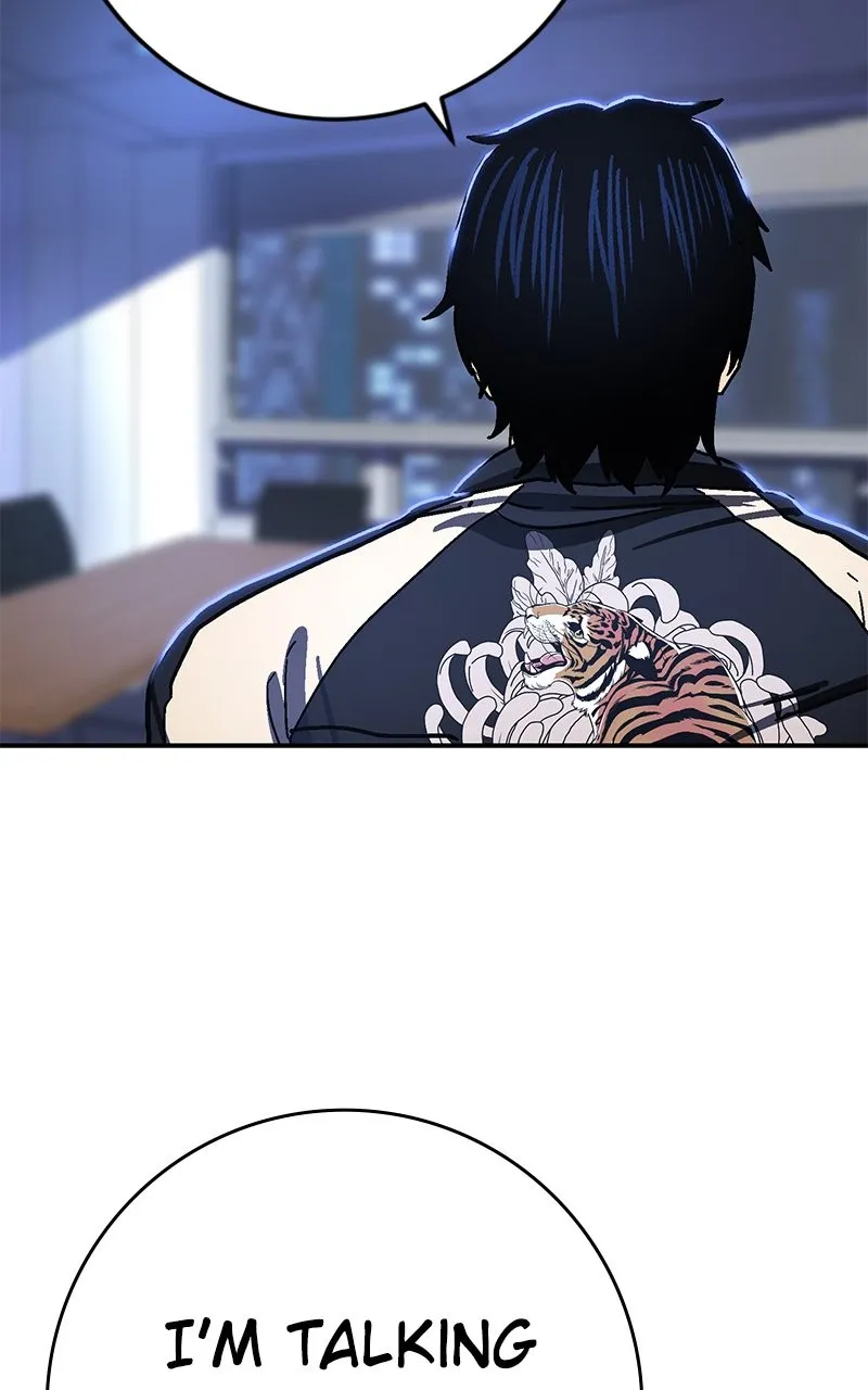 Read Powerless chapter 12 image 35 on Lezhin
