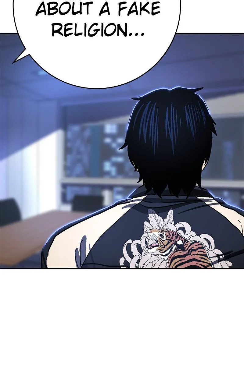 Read Powerless chapter 12 image 36 on Lezhin