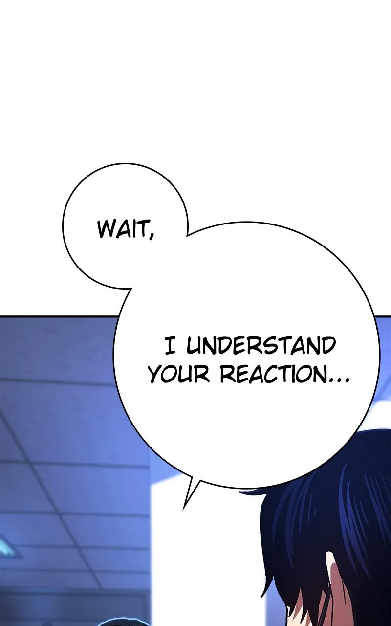 Read Powerless chapter 12 image 44 on Lezhin