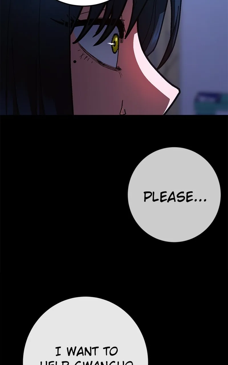 Read Powerless chapter 12 image 50 on Lezhin