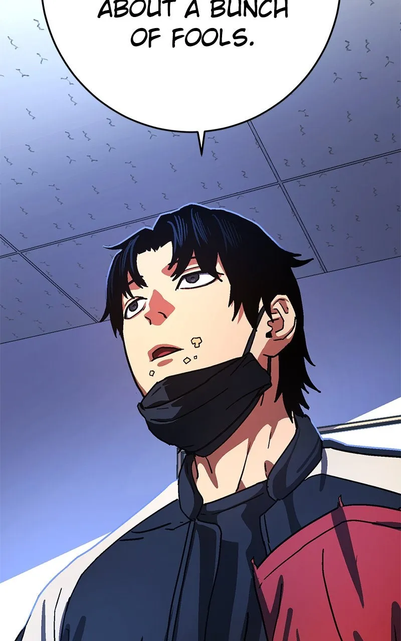 Read Powerless chapter 12 image 69 on Lezhin