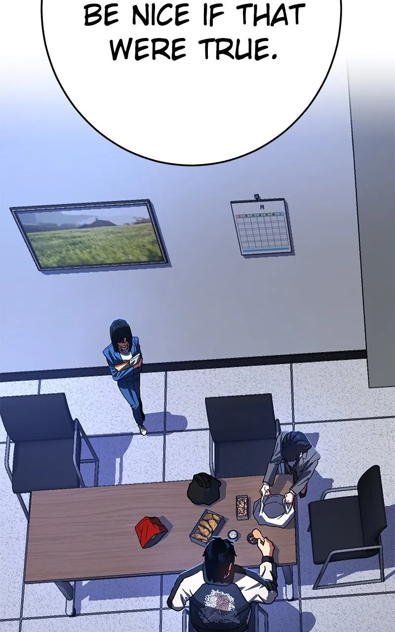Read Powerless chapter 12 image 74 on Lezhin
