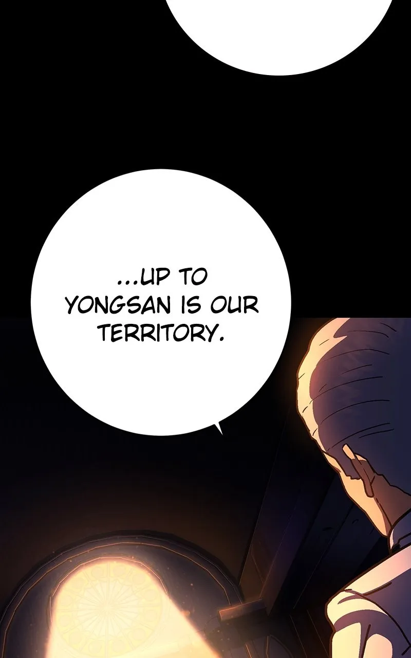 Read Powerless chapter 12 image 86 on Lezhin