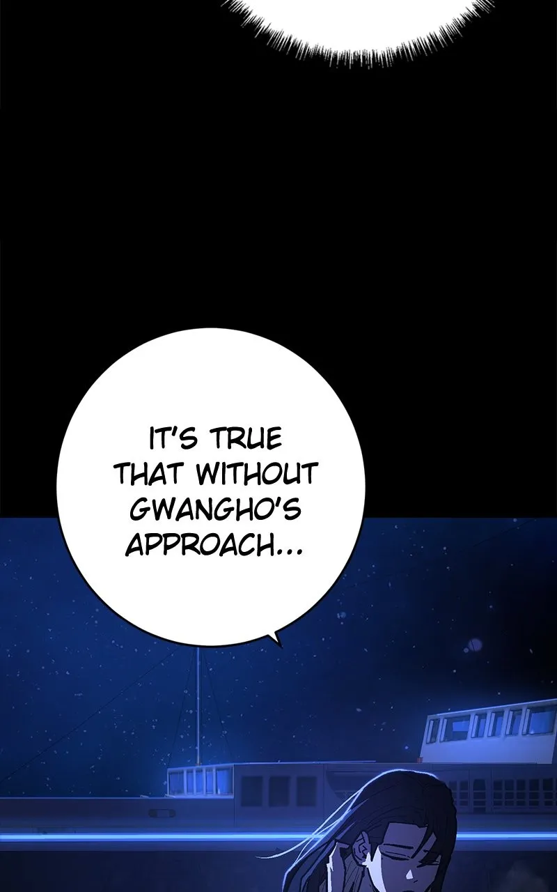 Read Powerless chapter 13 image 103 on Lezhin