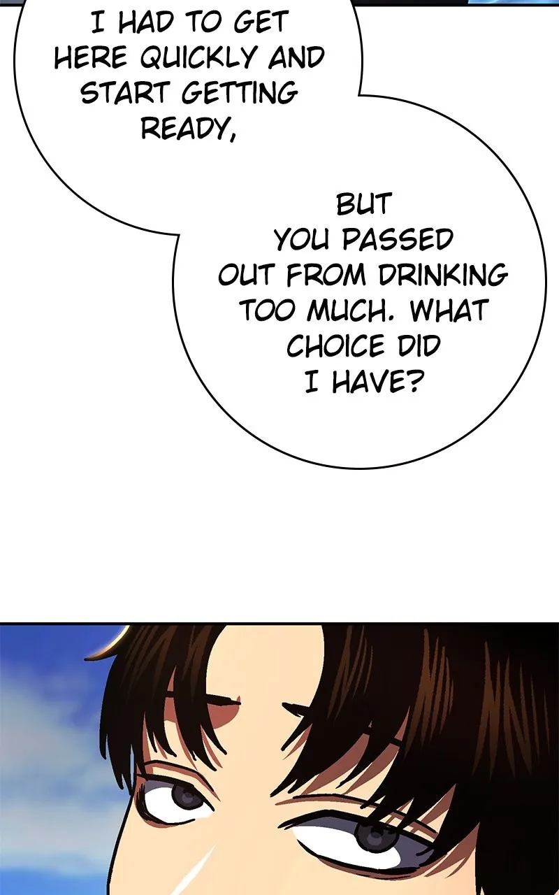 Read Powerless chapter 13 image 38 on Lezhin