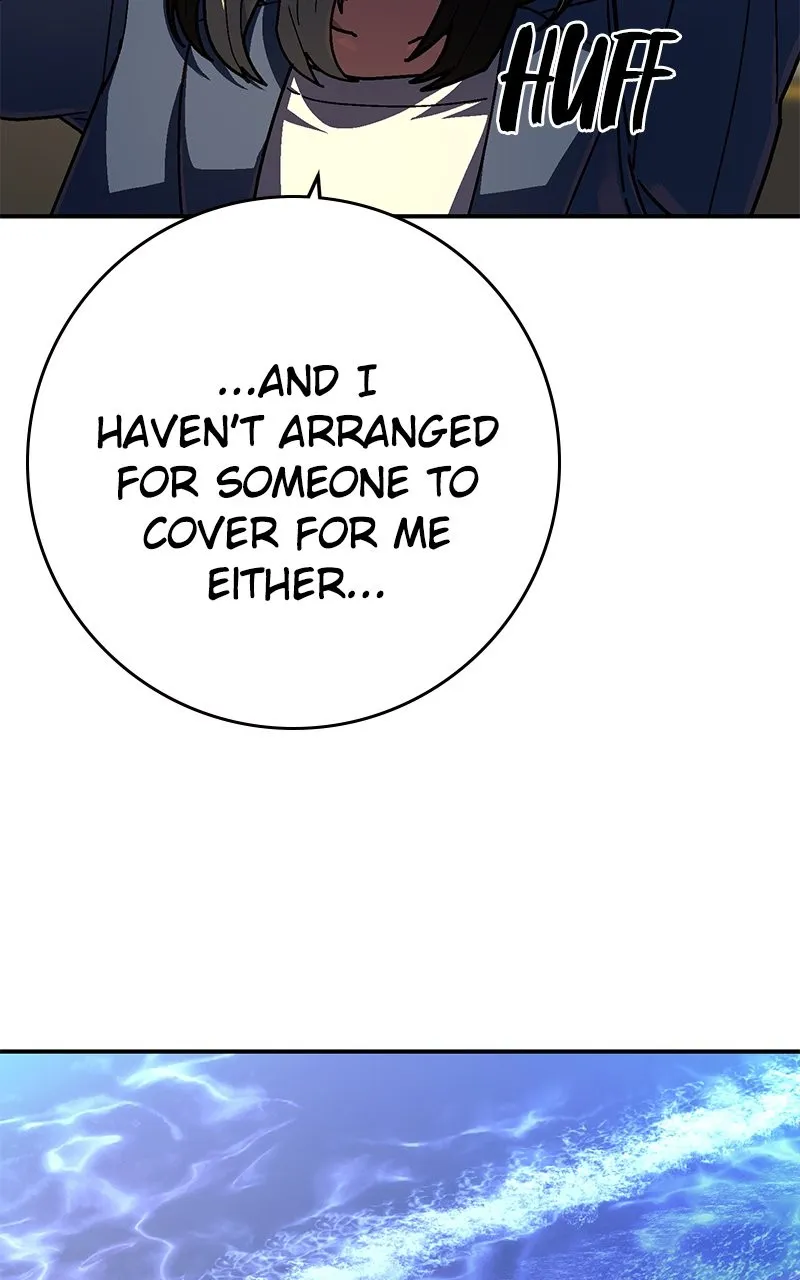 Read Powerless chapter 13 image 46 on Lezhin