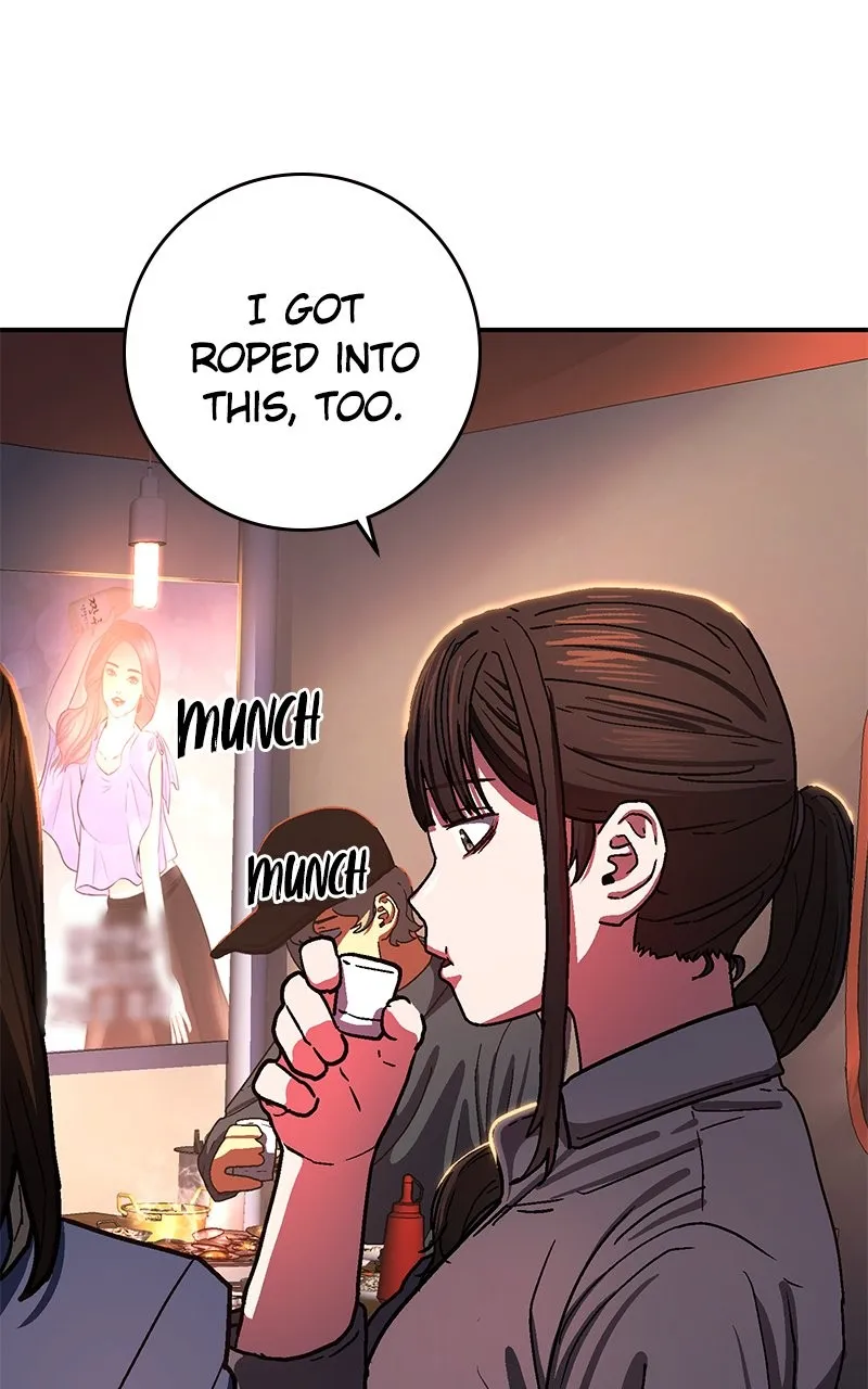Read Powerless chapter 13 image 56 on Lezhin