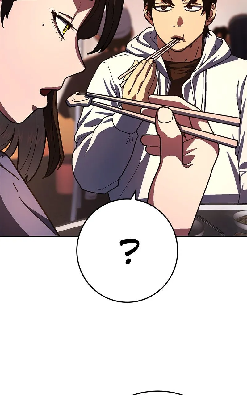 Read Powerless chapter 13 image 65 on Lezhin