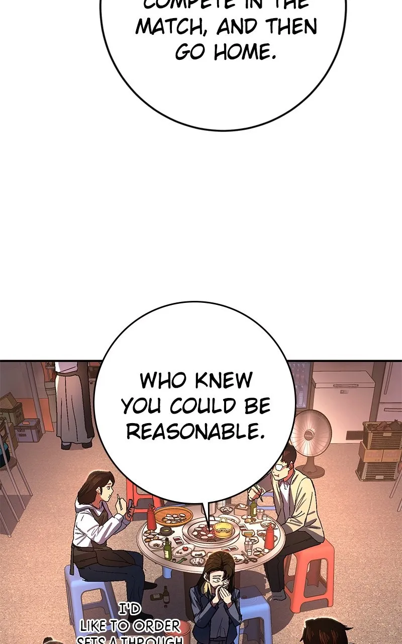 Read Powerless chapter 13 image 91 on Lezhin