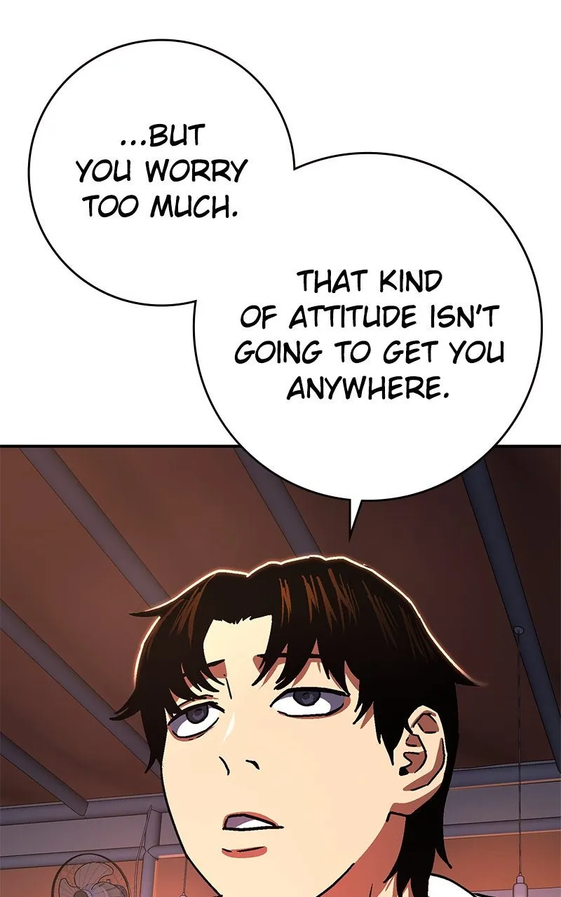Read Powerless chapter 13 image 93 on Lezhin
