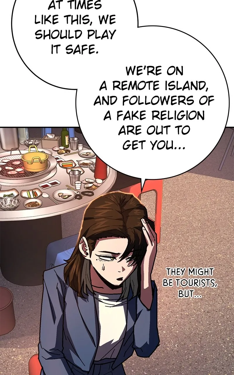Read Powerless chapter 13 image 95 on Lezhin