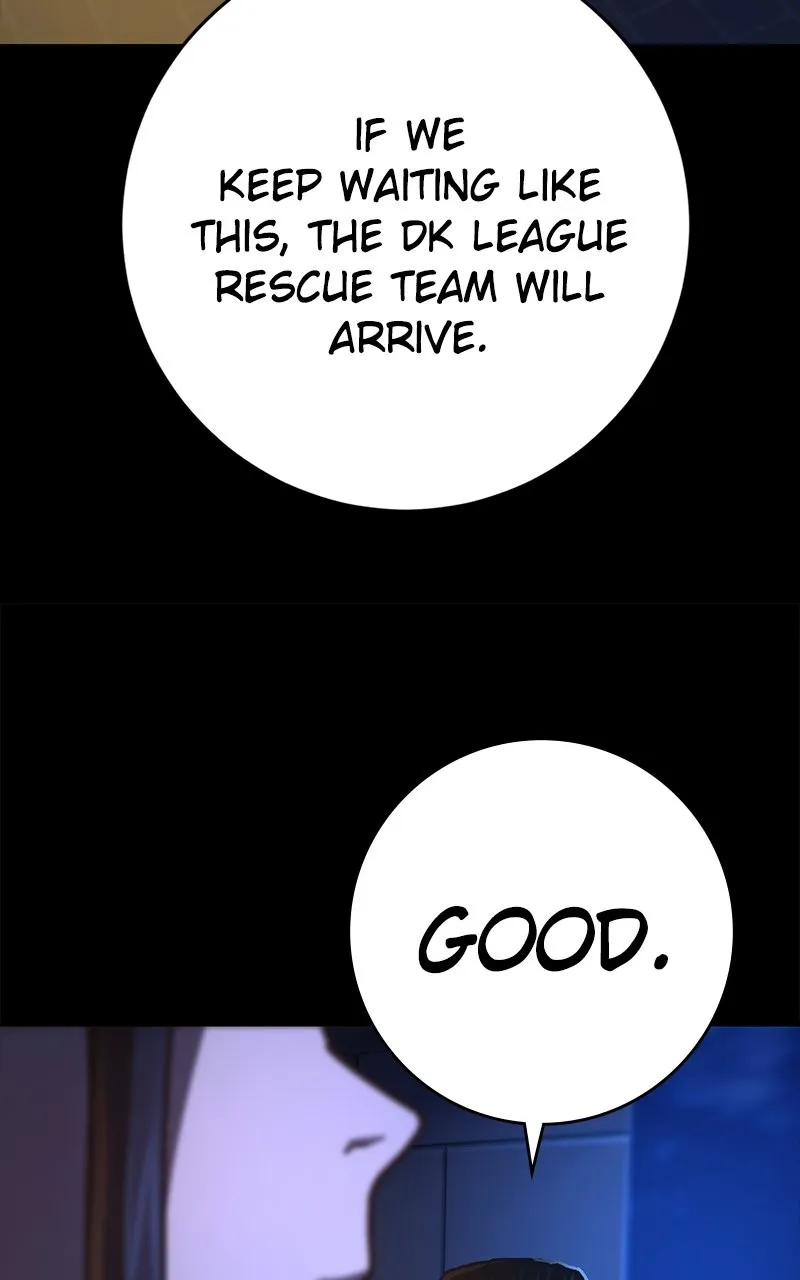 Read Powerless chapter 15 image 105 on Lezhin