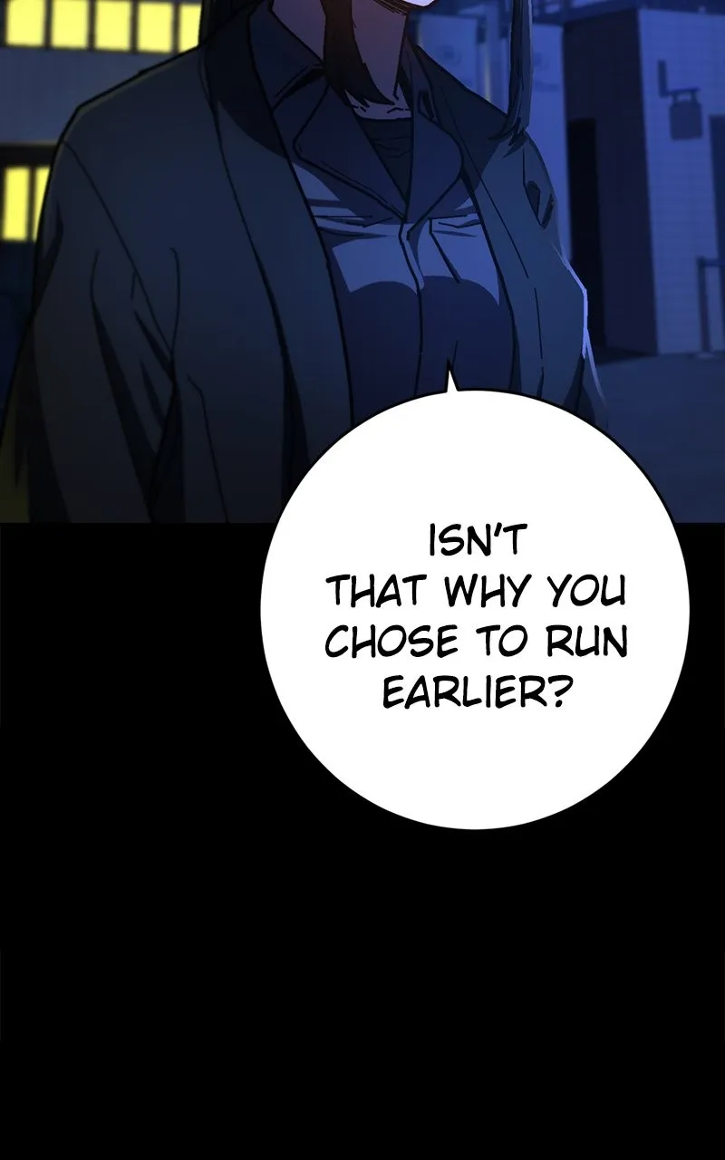 Read Powerless chapter 15 image 35 on Lezhin