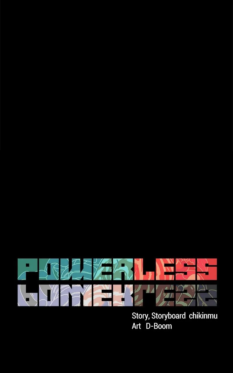 Read Powerless chapter 15 image 57 on Lezhin