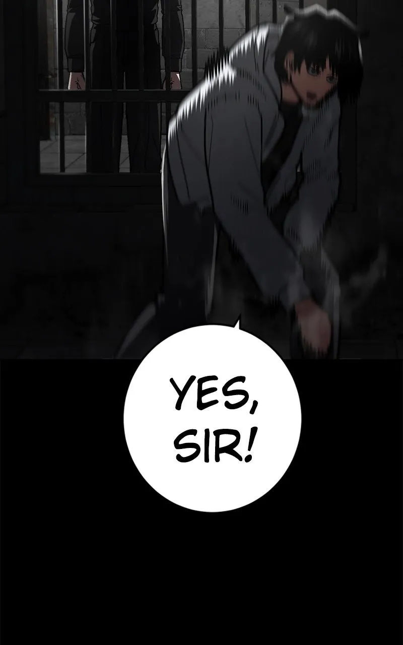 Read Powerless chapter 17 image 43 on Lezhin
