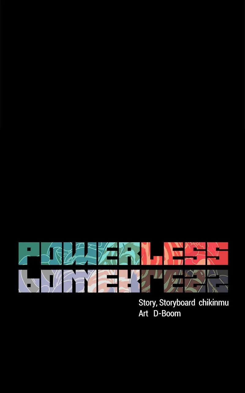 Read Powerless chapter 19 image 39 on Lezhin