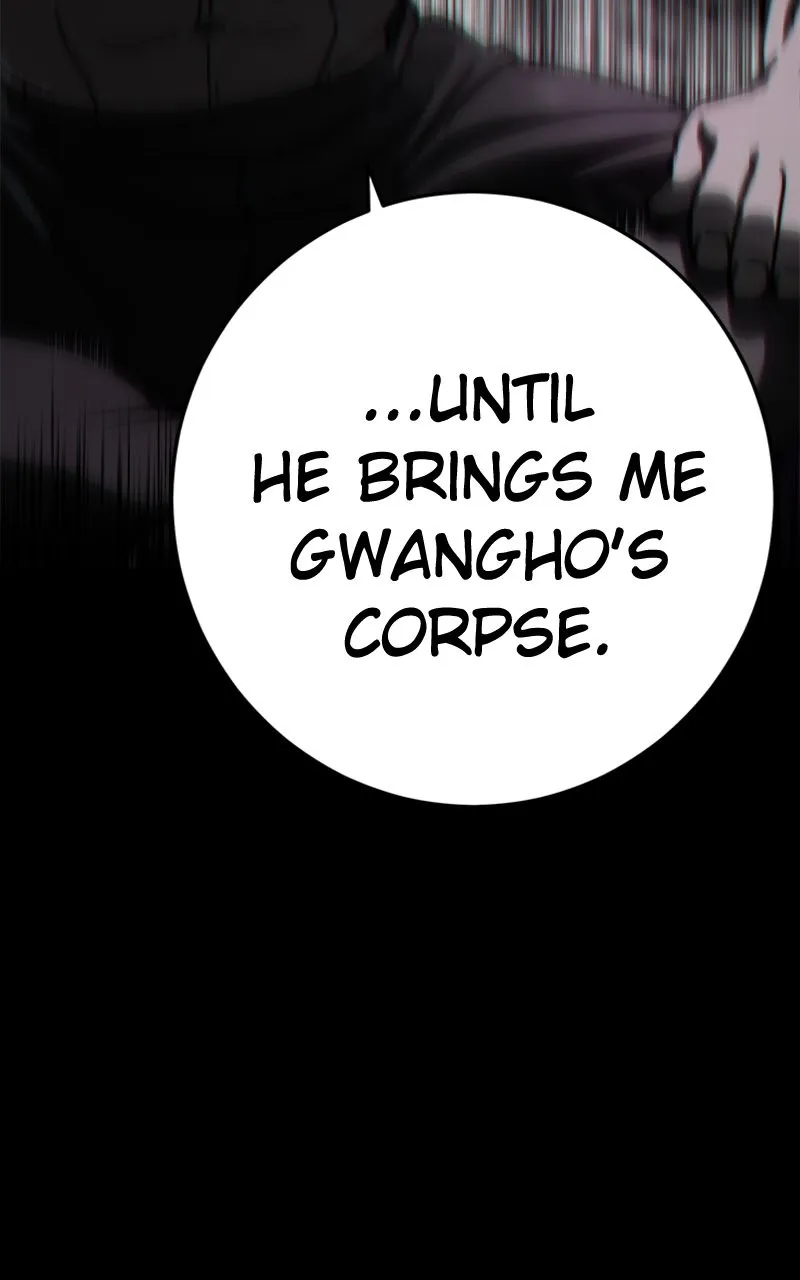Read Powerless chapter 19 image 88 on Lezhin