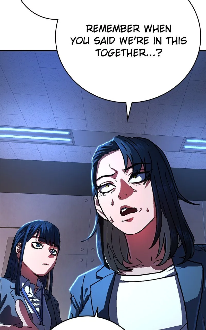 Read Powerless chapter 2 image 112 on Lezhin
