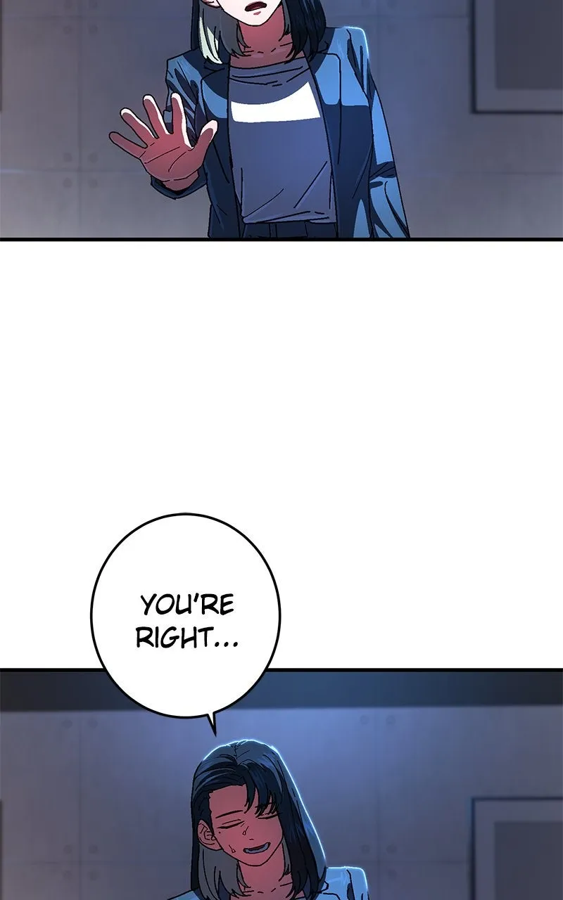 Read Powerless chapter 2 image 118 on Lezhin